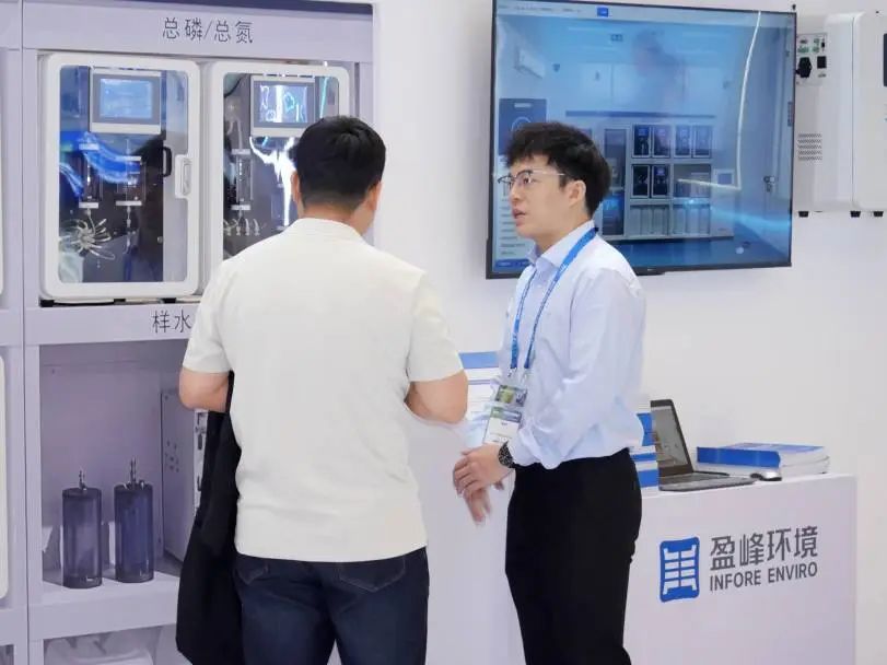20250427162158957 V66.COM(中国区)官方网站
