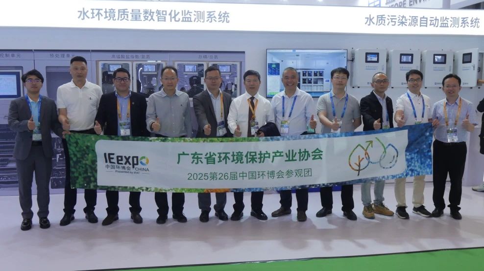 20250427162158988 V66.COM(中国区)官方网站